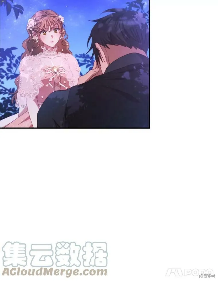 第46话 第89页