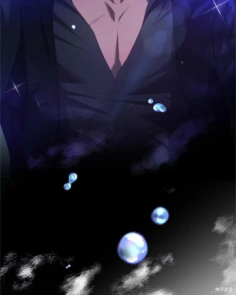 第46话 第110页