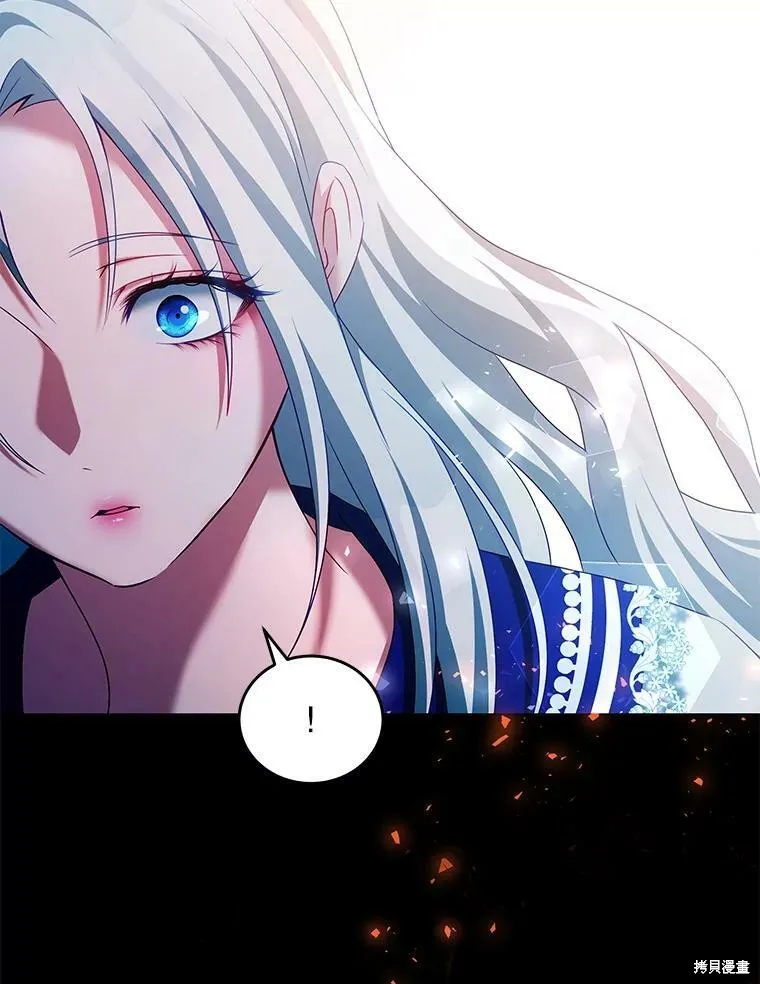 第34话 第50页