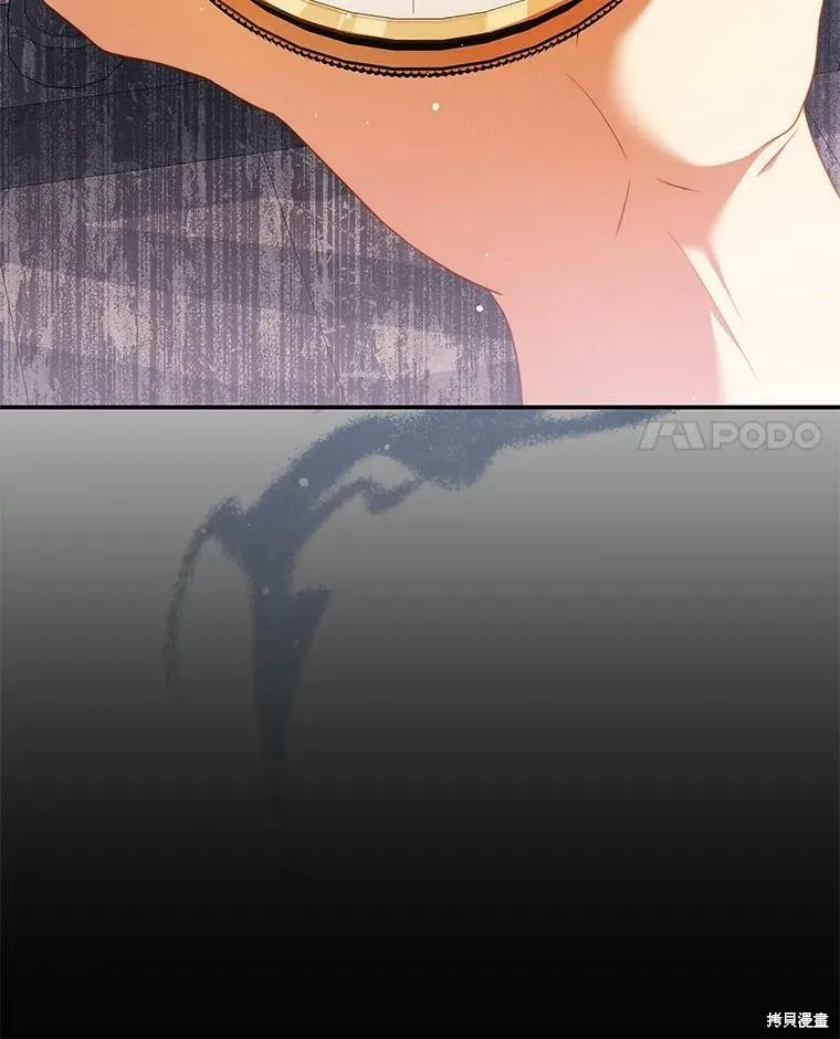 第31话 第11页