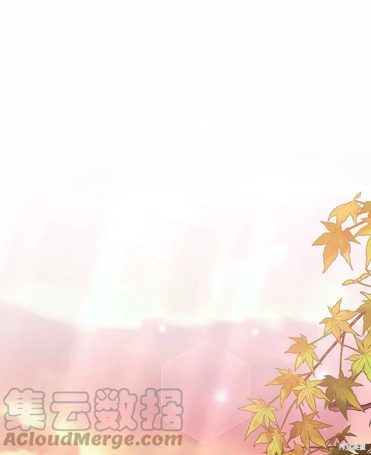 第27话 第33页