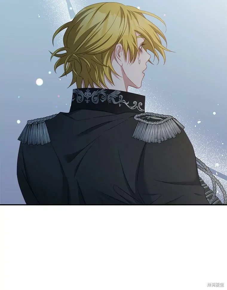 第26话 第42页