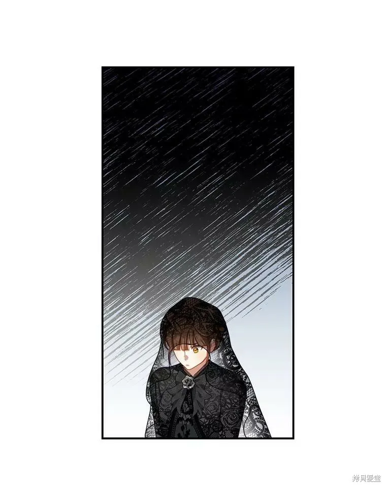 第26话 第103页