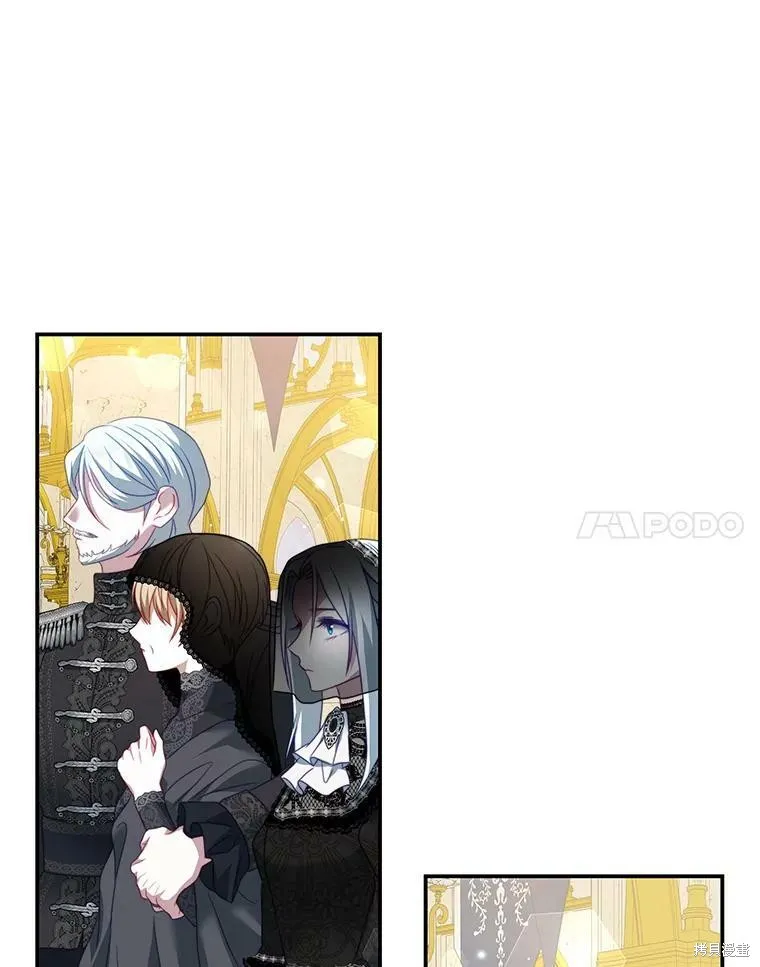 第25话 第66页