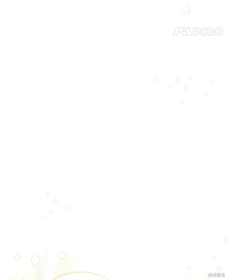 第24话 第46页