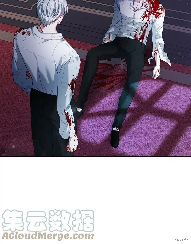第21话 第77页