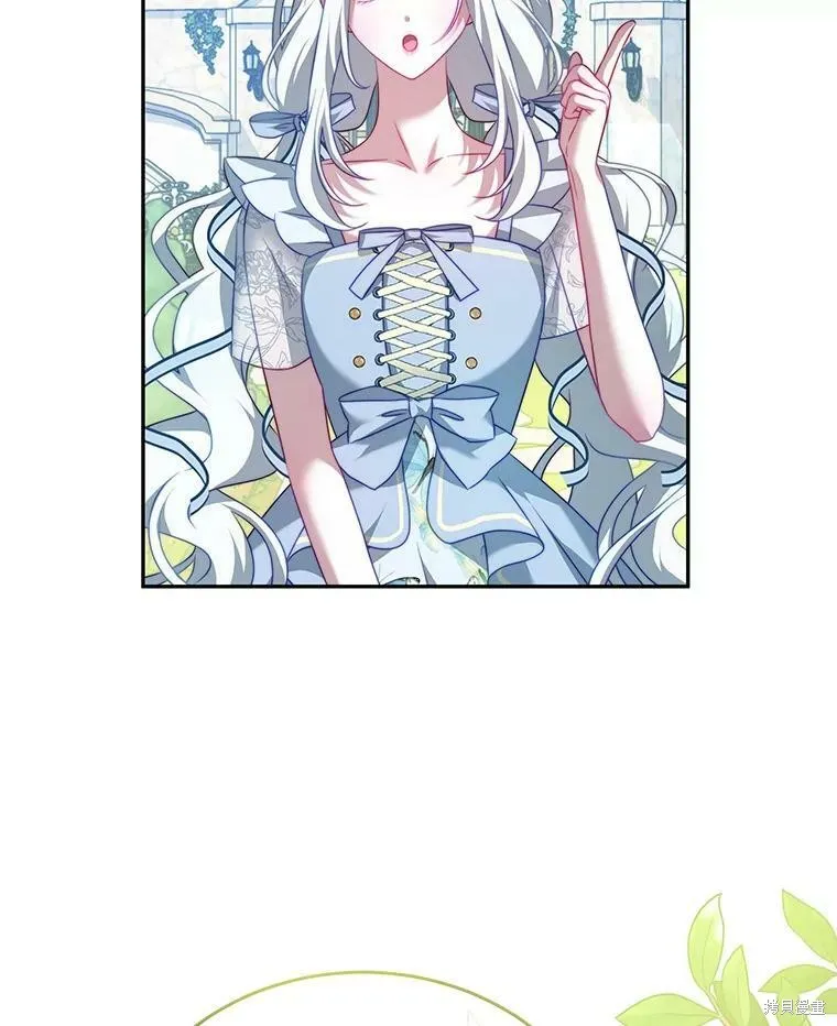 第16话 第99页