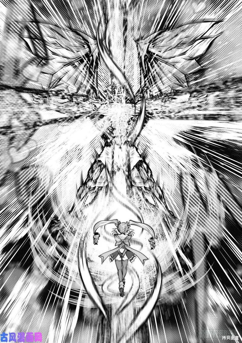 第71话 第24页