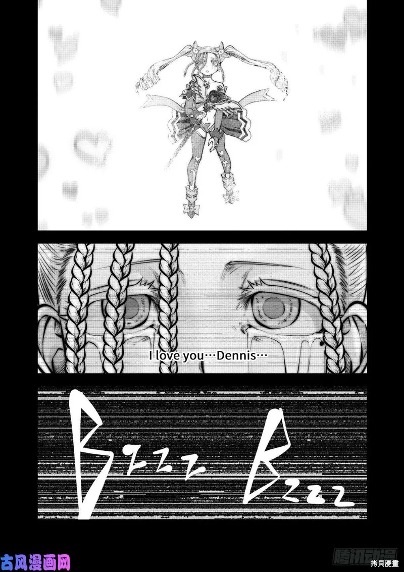 第71话 第26页