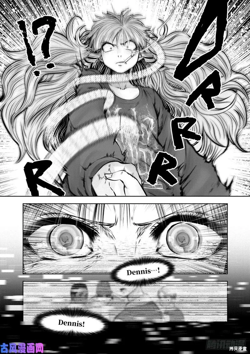 第70话 第4页