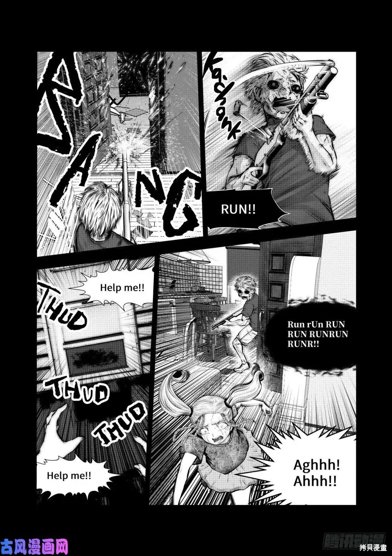 第70话 第16页