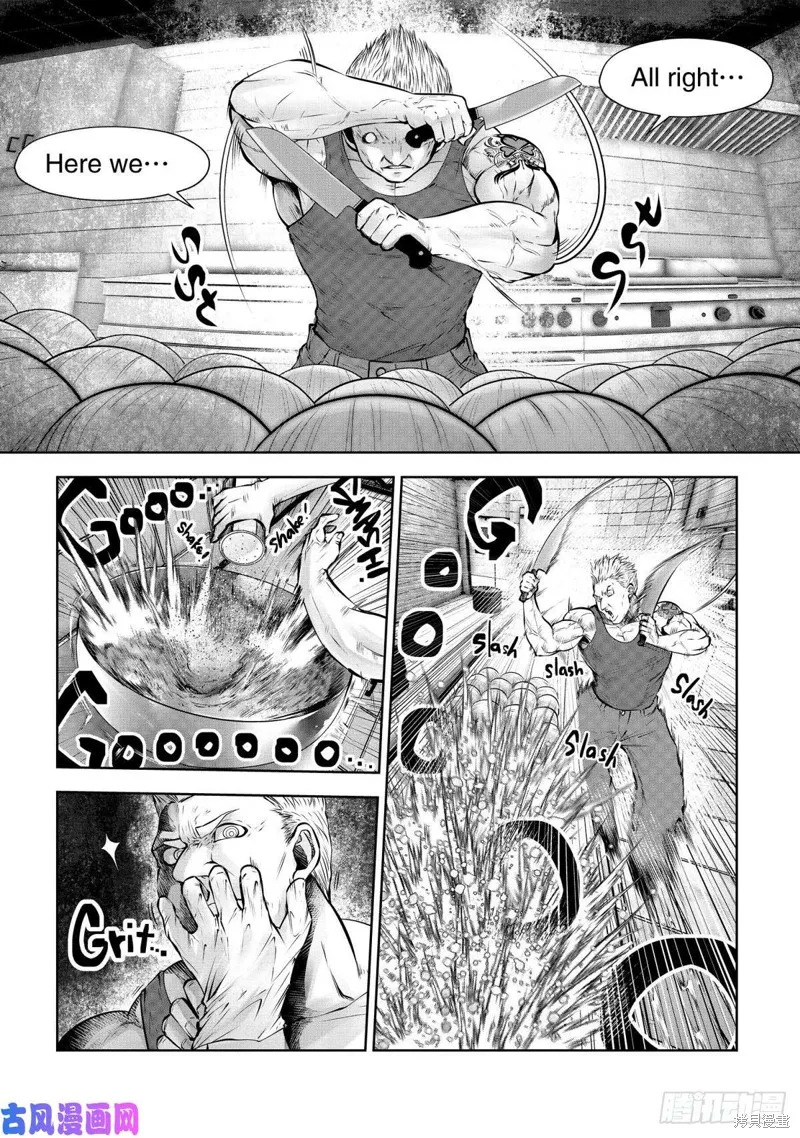 第69话 第2页