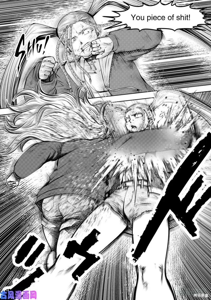 第69话 第34页