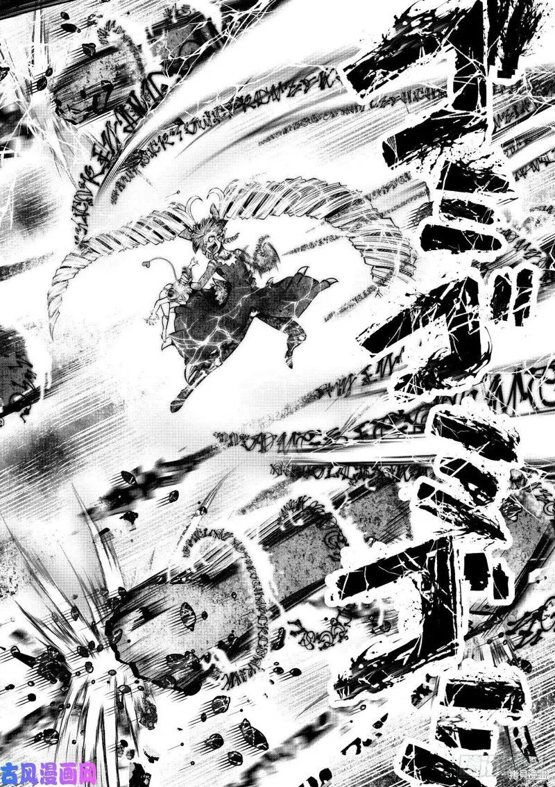 第68话 第11页