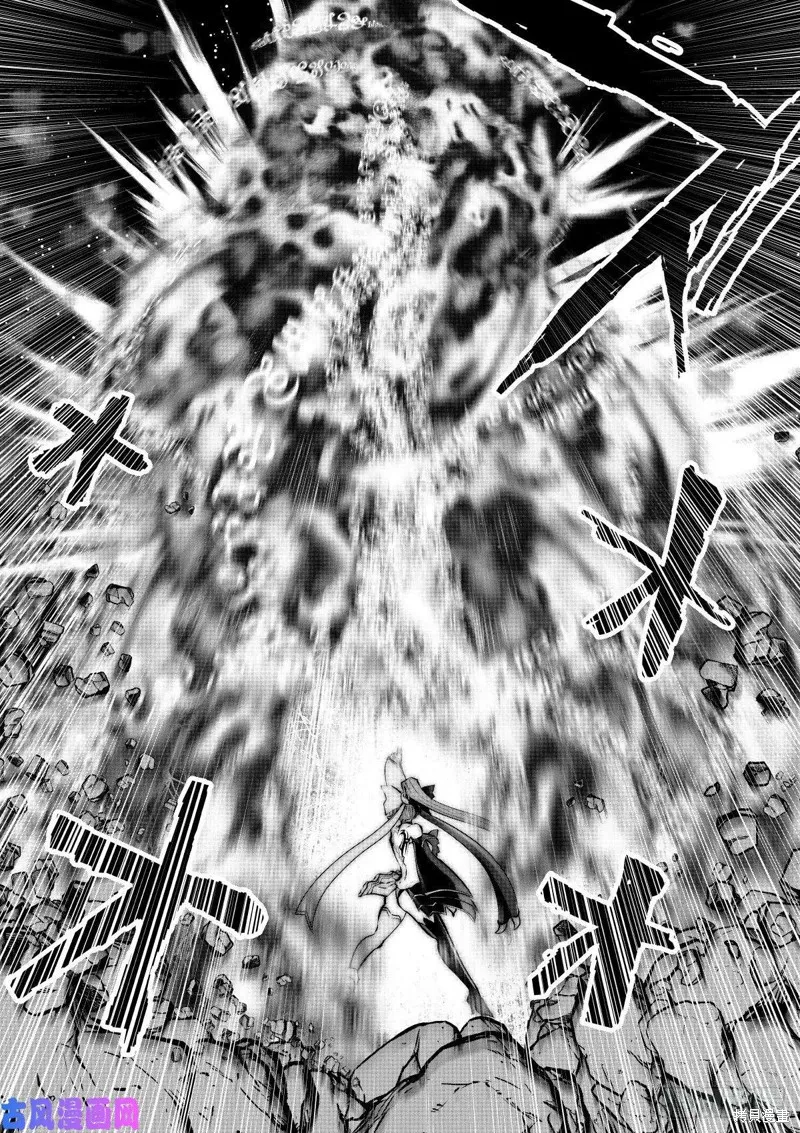 第68话 第25页