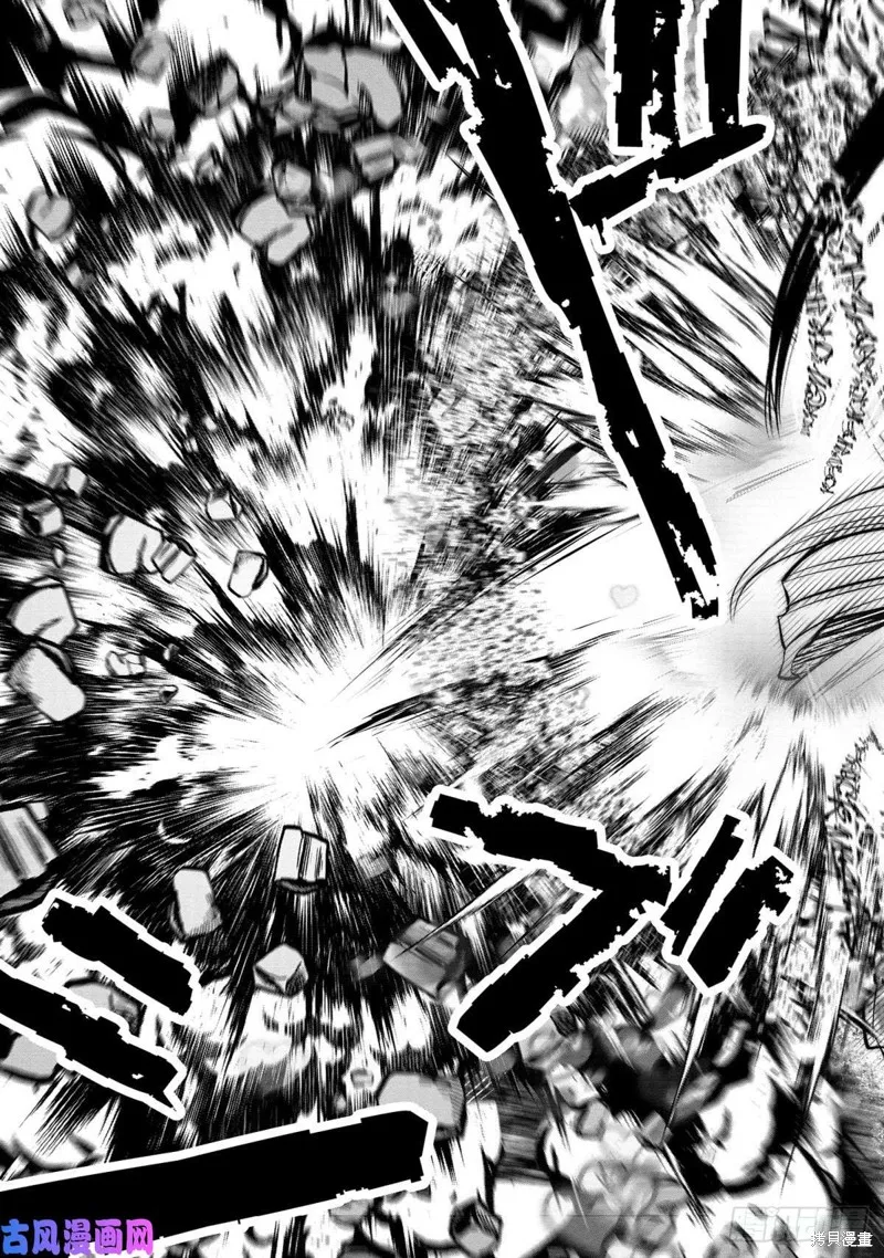 第67话 第12页