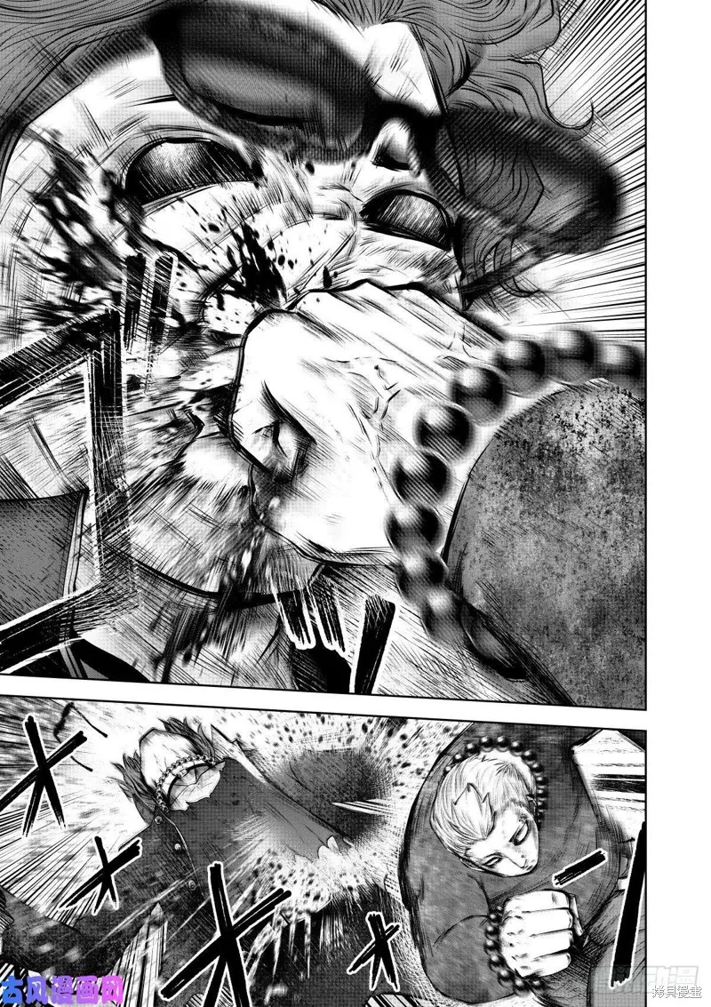 第64话 第20页