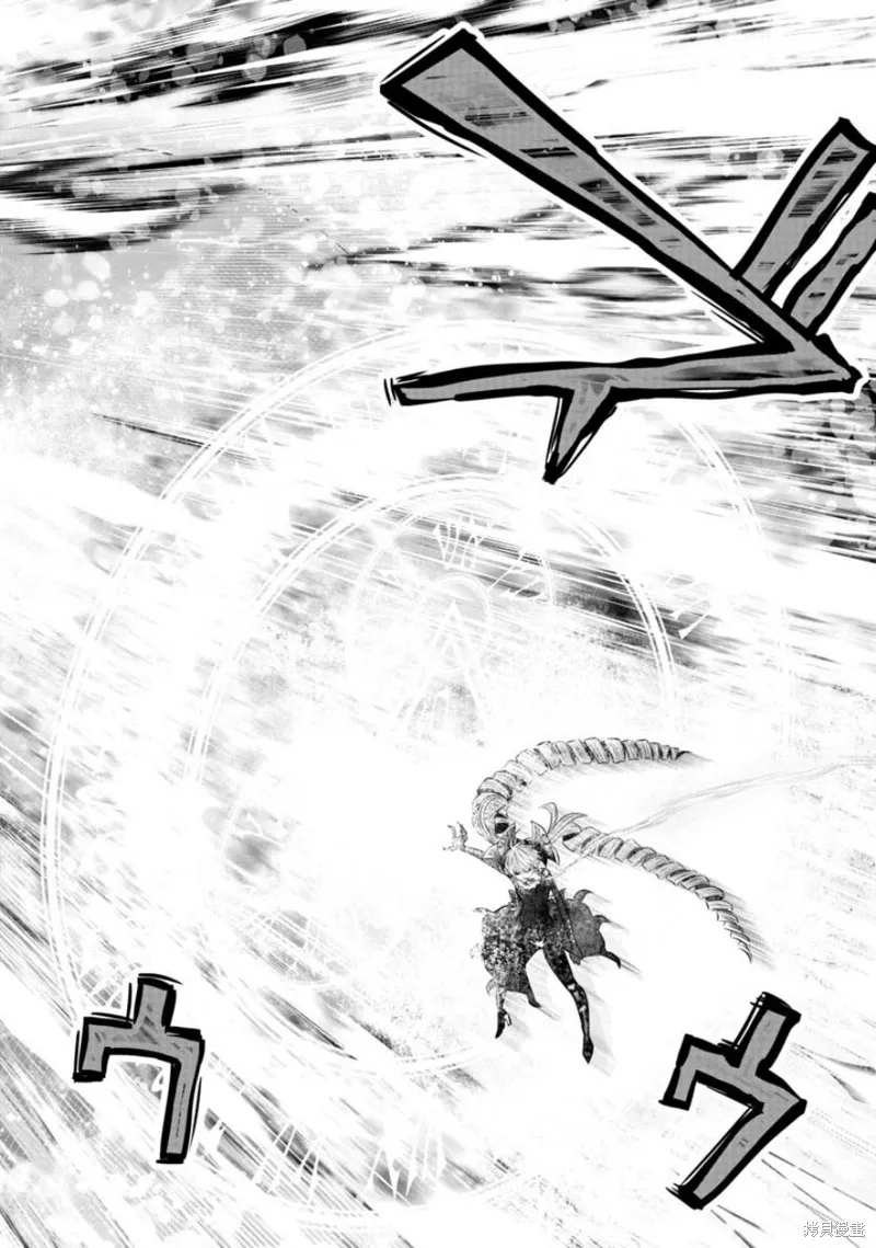 第56话 第13页