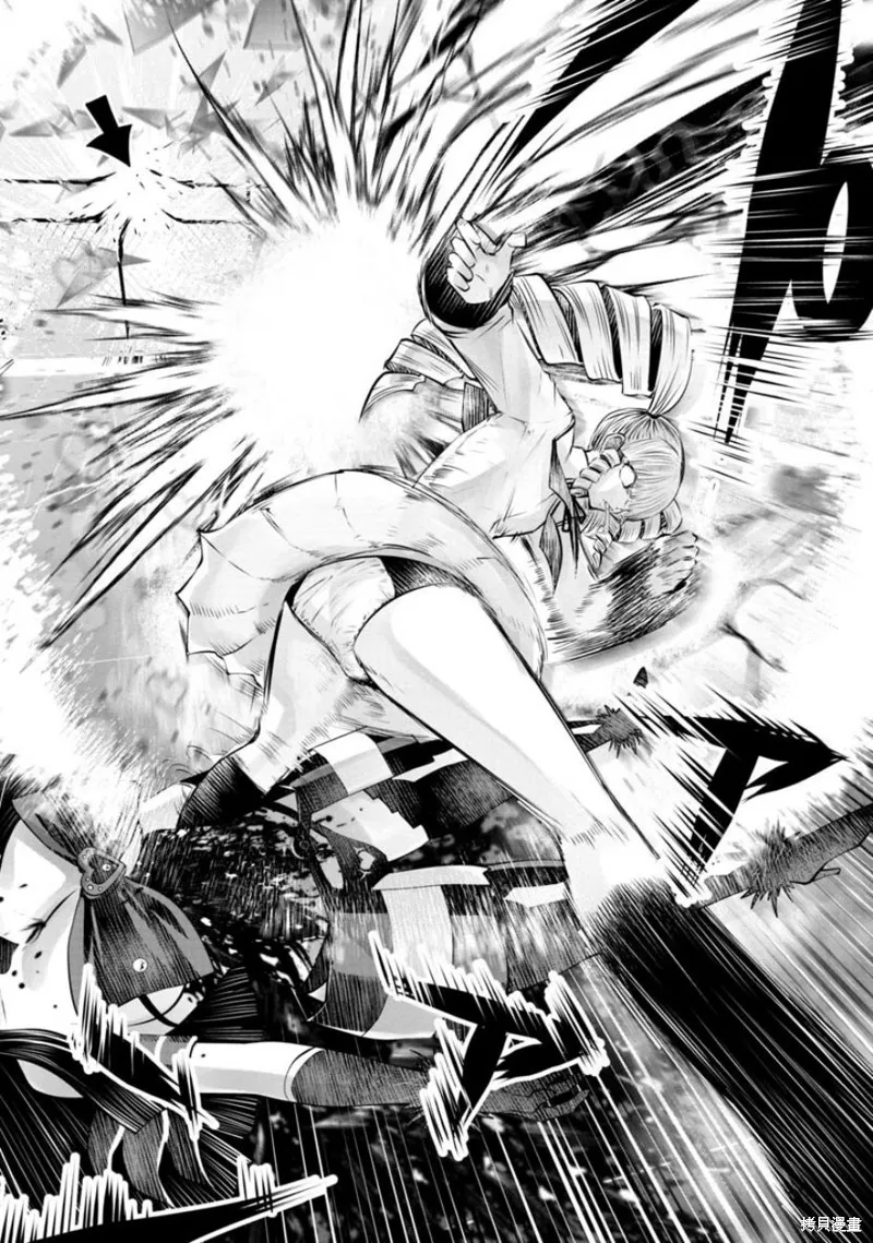 第55话 第10页
