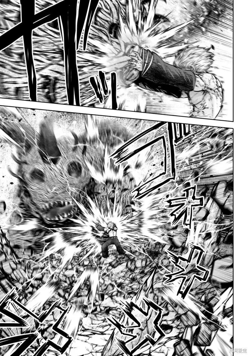 第46话 第12页