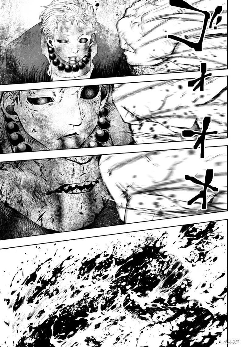 第44话 第13页