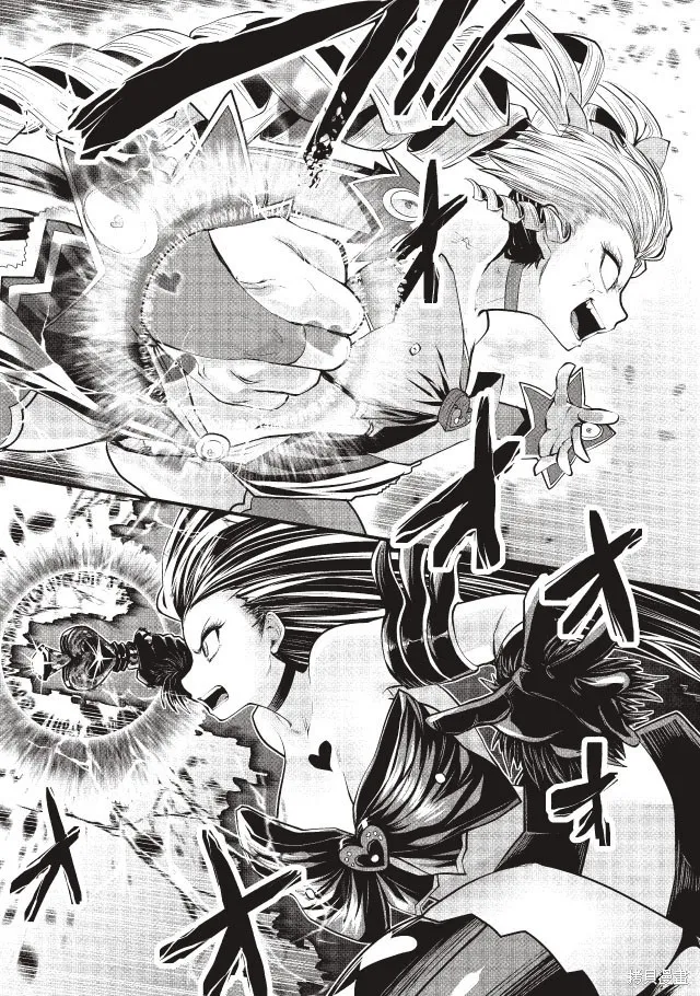 第16话 第17页