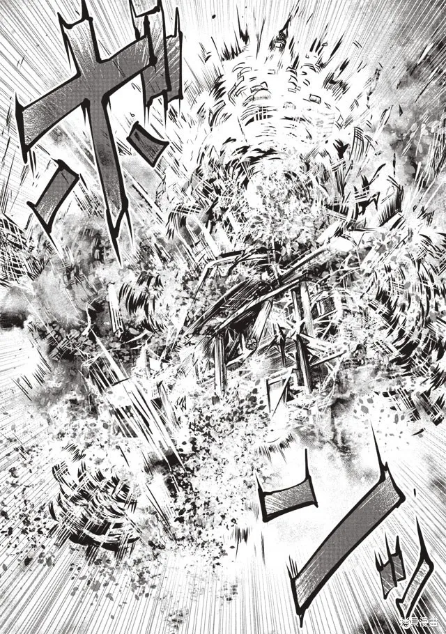 第10话 第7页