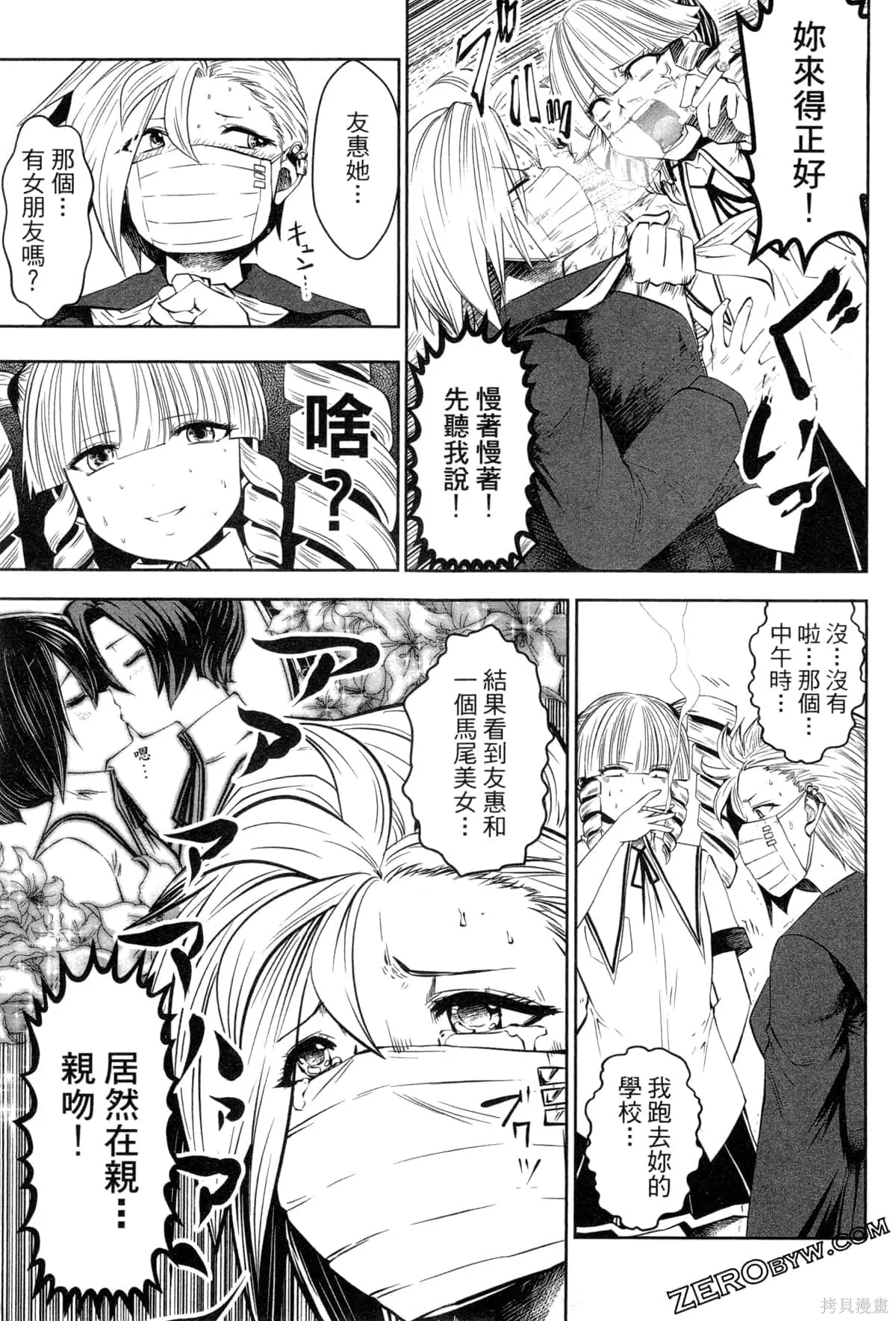 第3卷 第135页