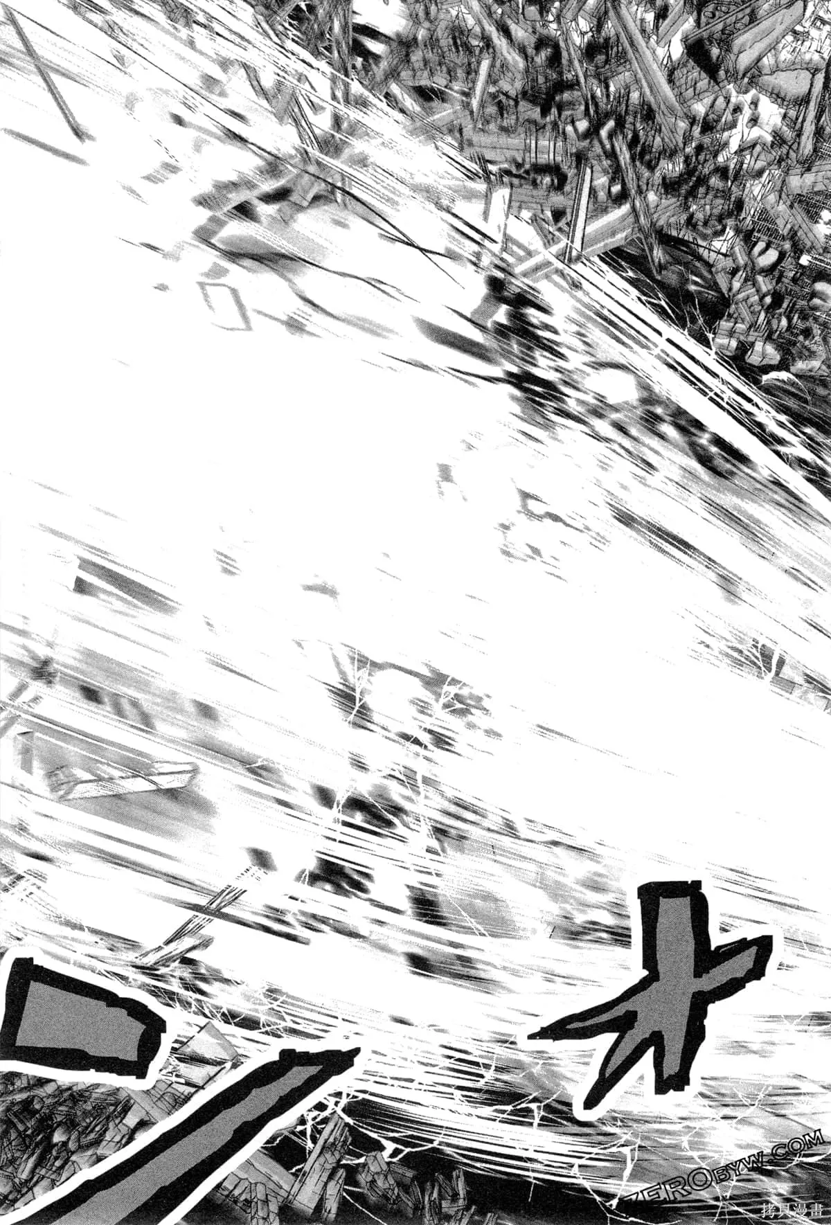 第3卷 第187页