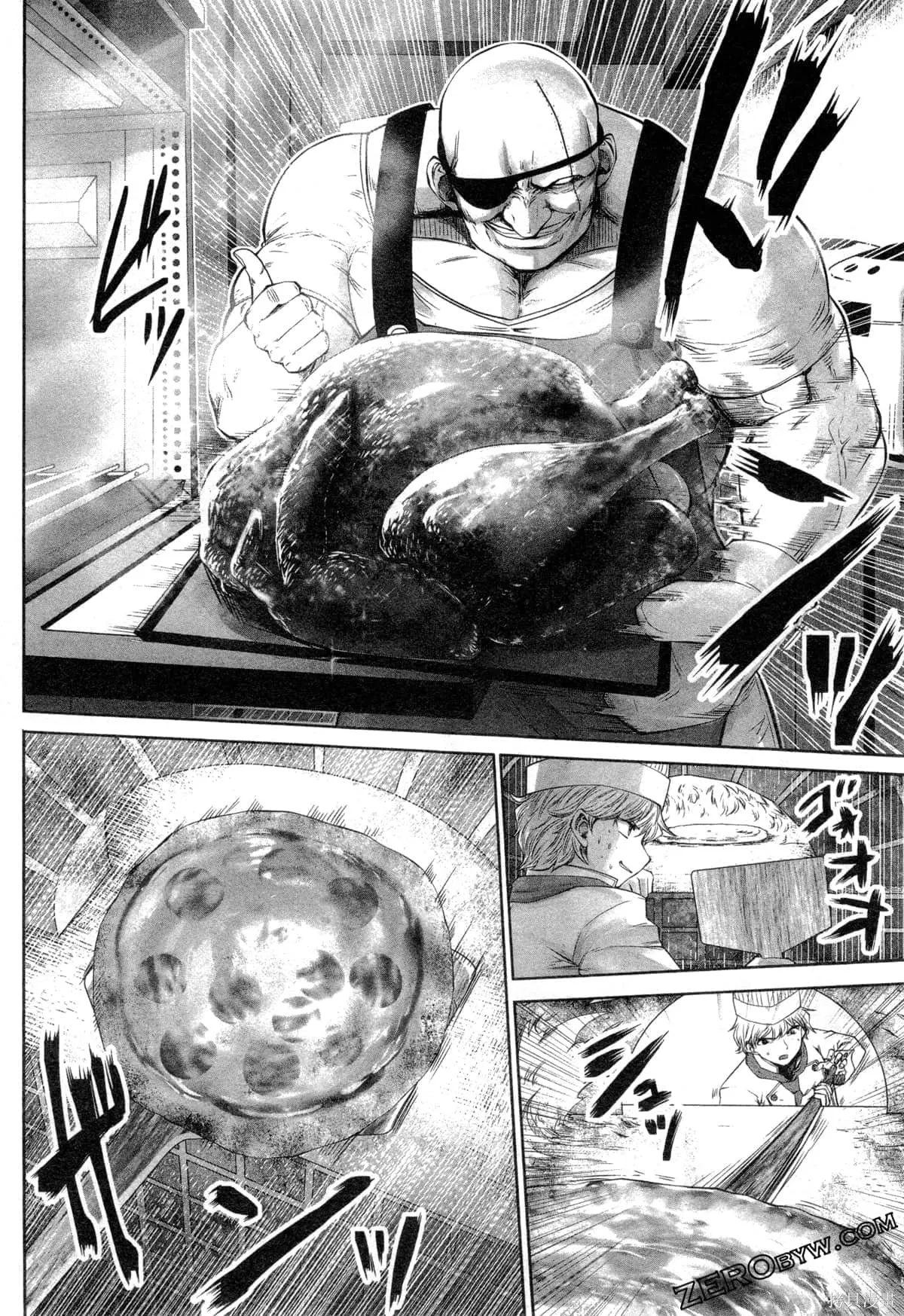 第2卷 第45页