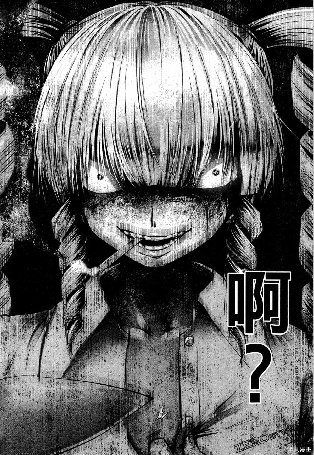 第2卷 第127页