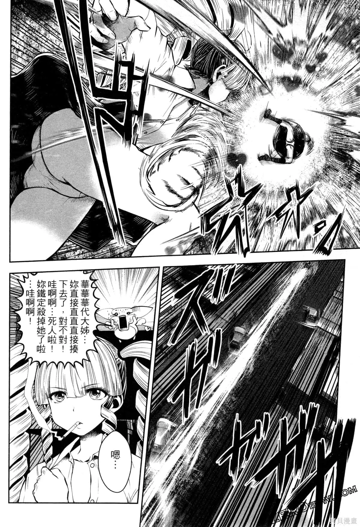 第2卷 第131页