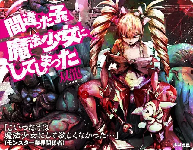 第01话 第1页