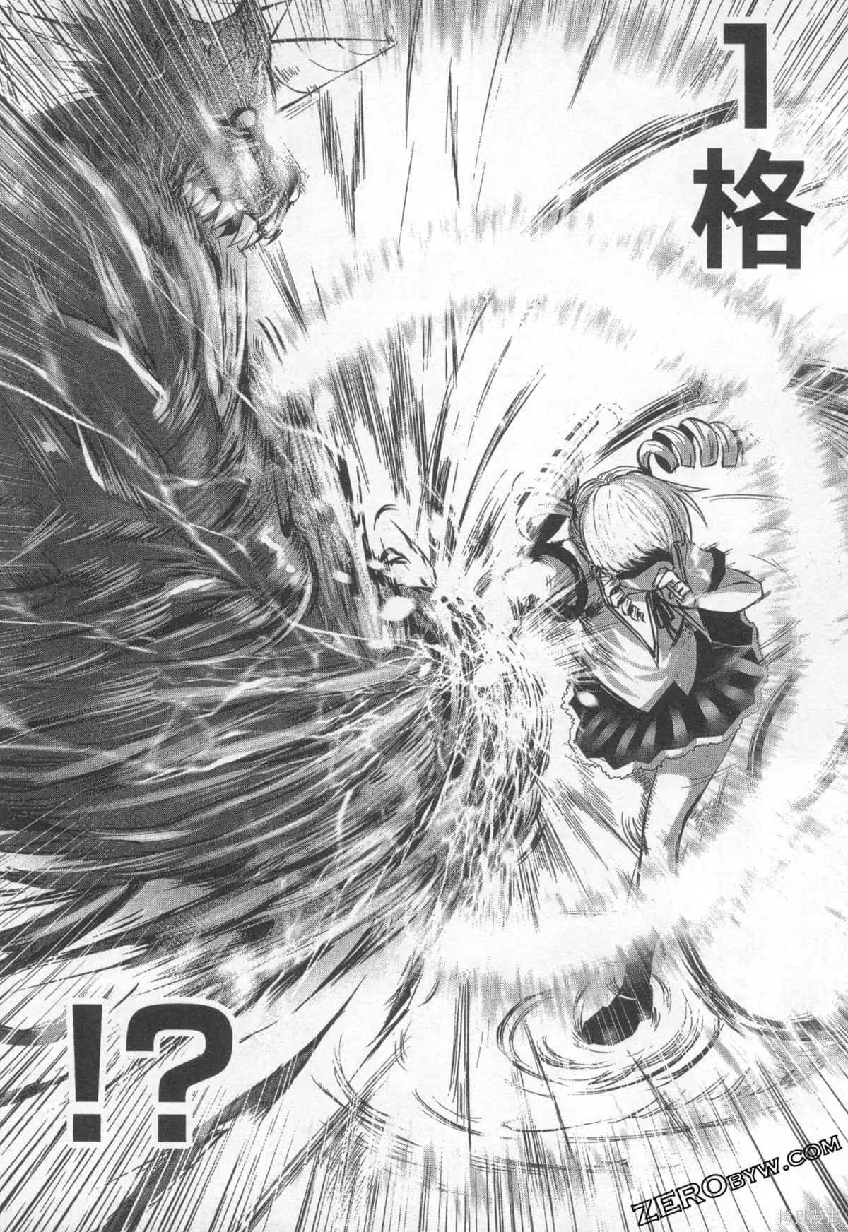 第1卷 第34页