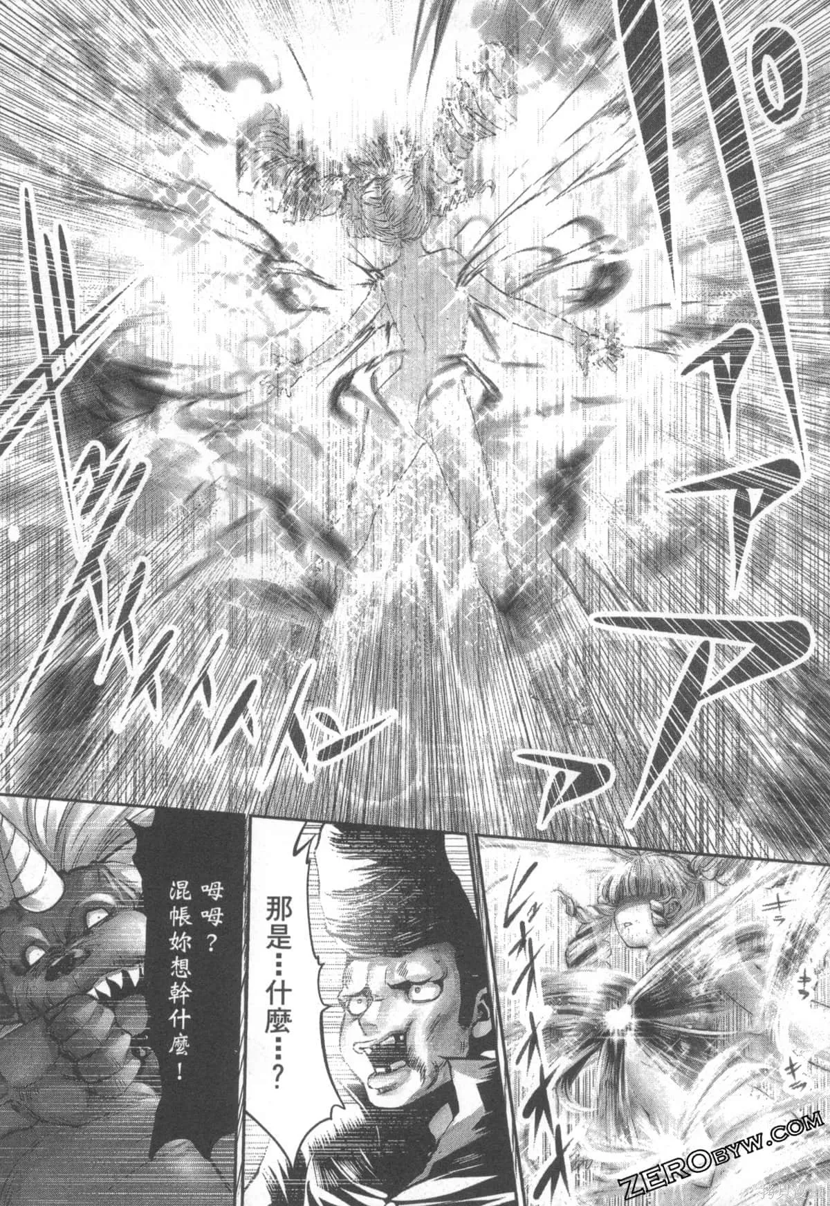 第1卷 第39页