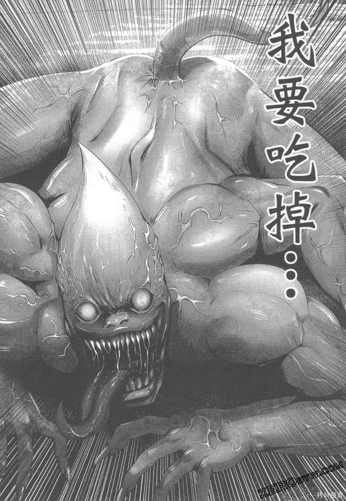 第1卷 第115页