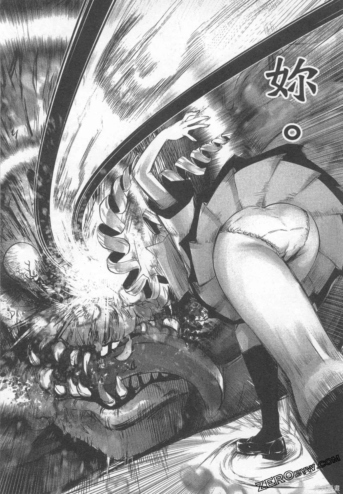 第1卷 第116页