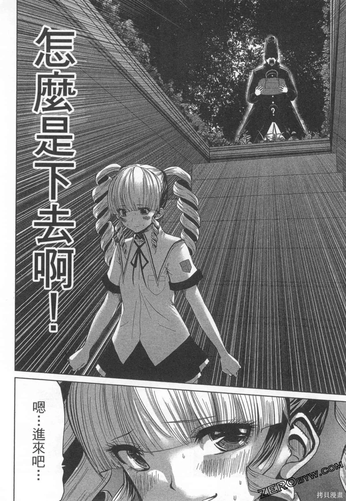 第1卷 第120页