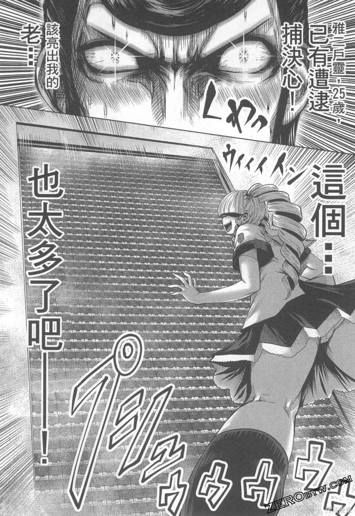 第1卷 第122页