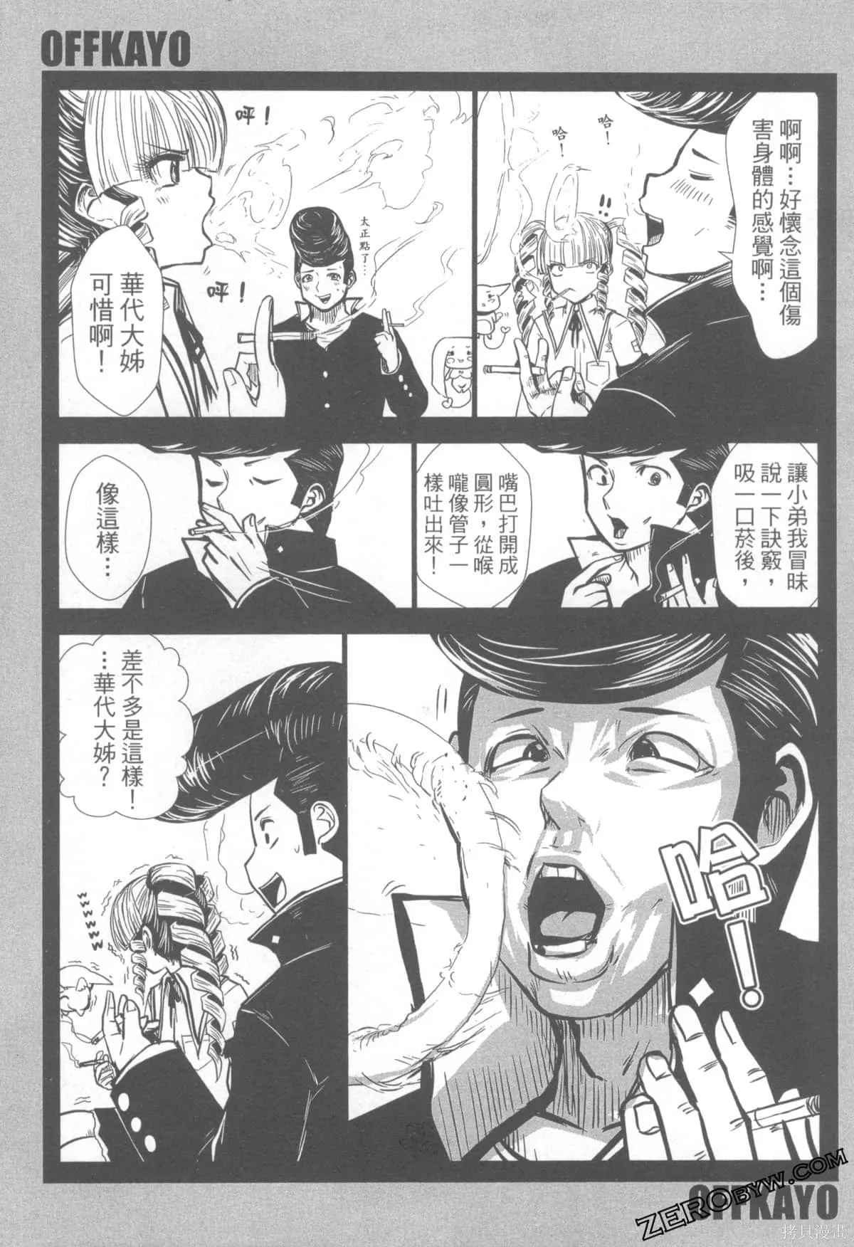 第1卷 第131页
