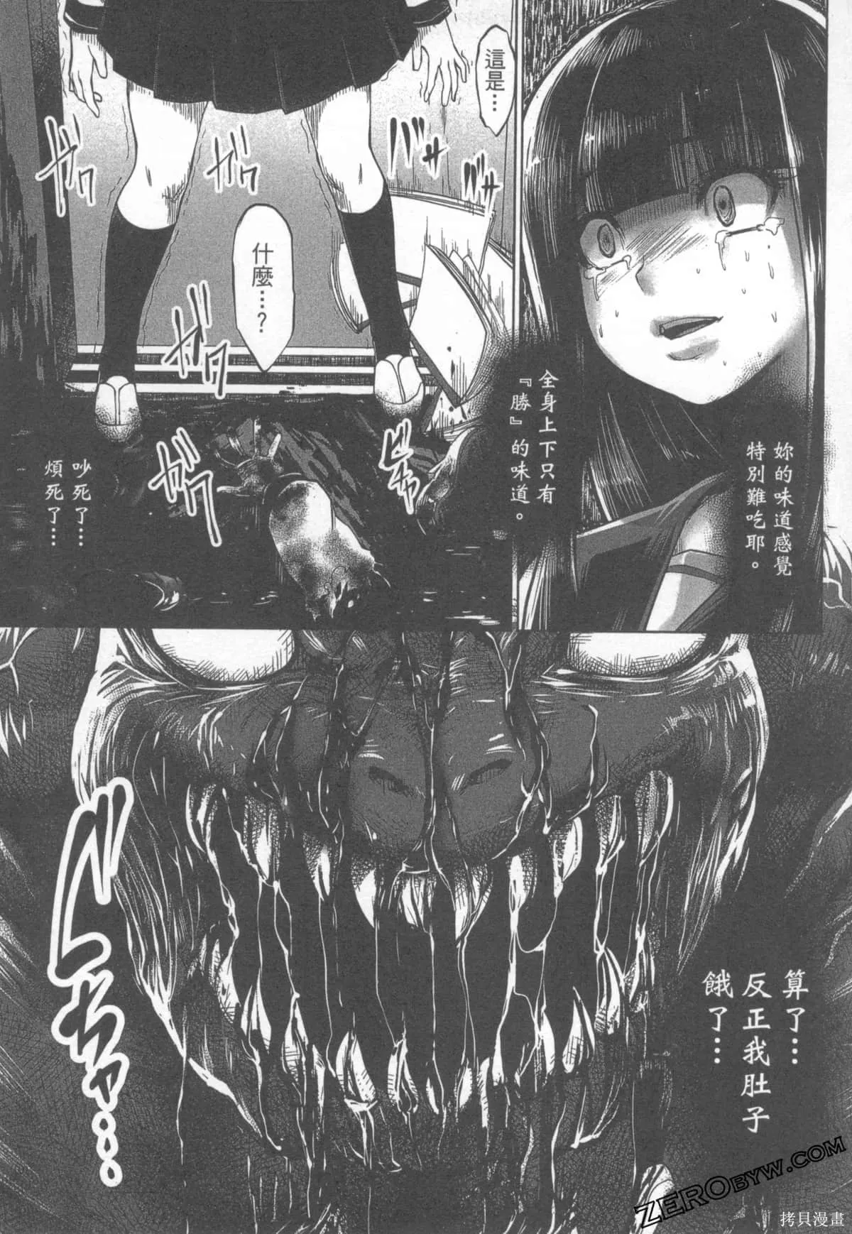 第1卷 第137页