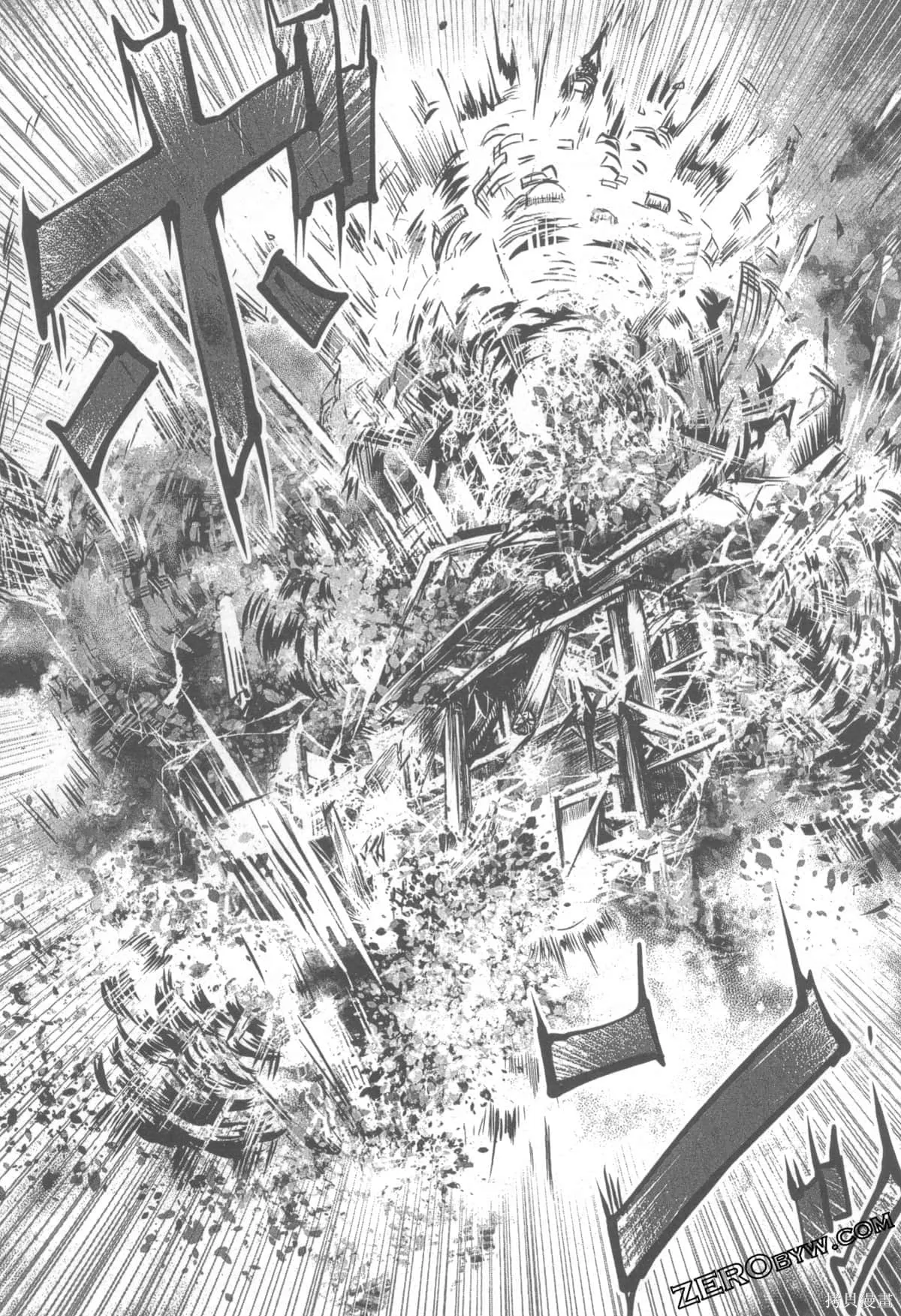 第1卷 第139页
