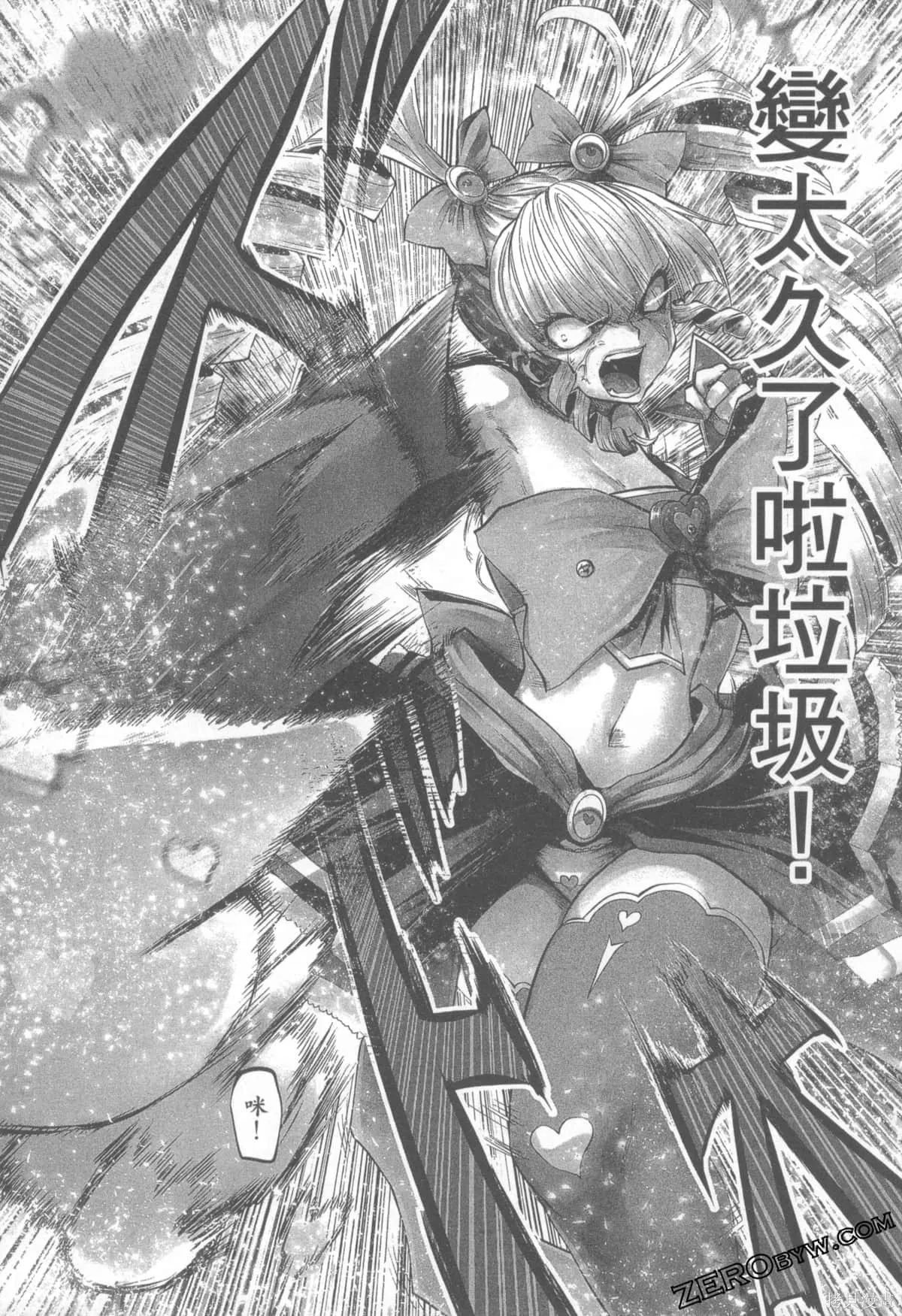 第1卷 第167页