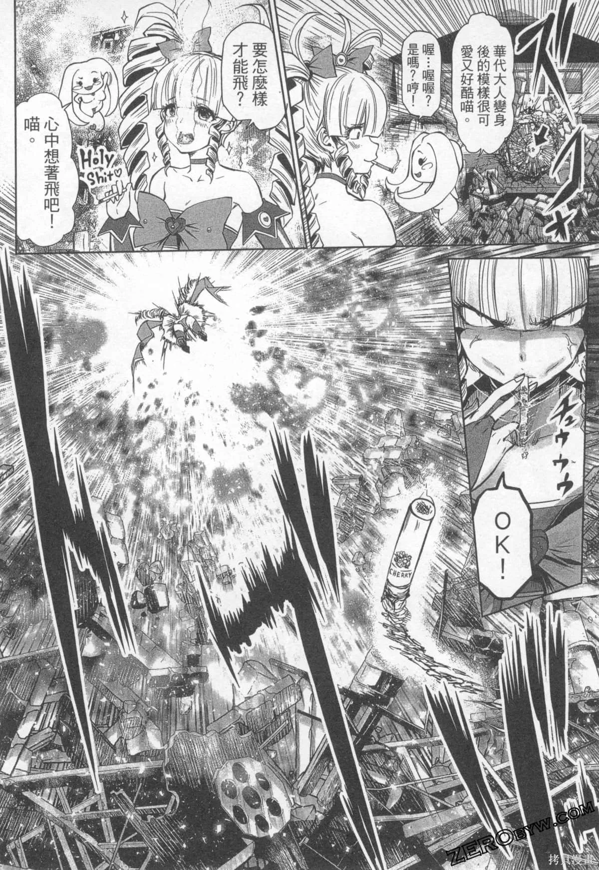 第1卷 第168页