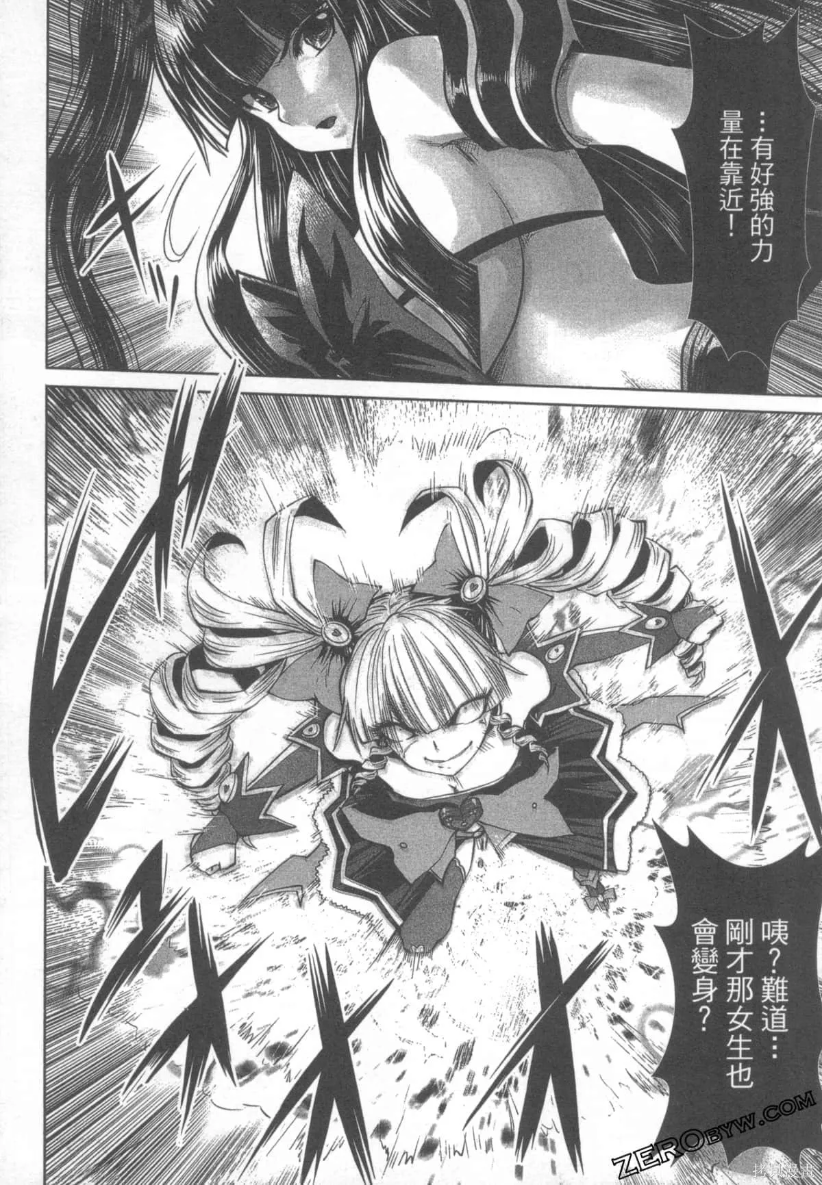 第1卷 第169页