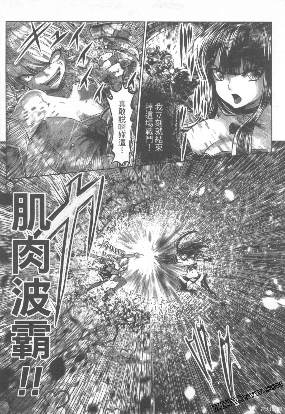 第1卷 第173页