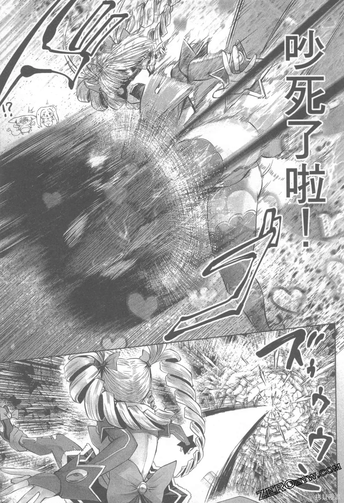 第1卷 第175页