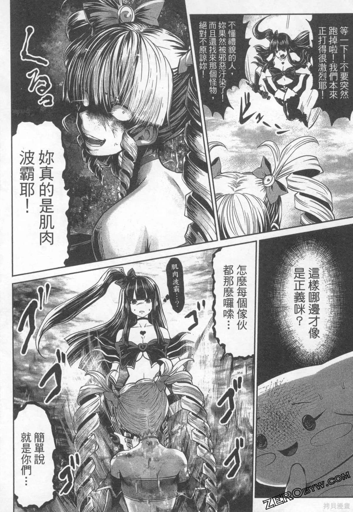第1卷 第176页