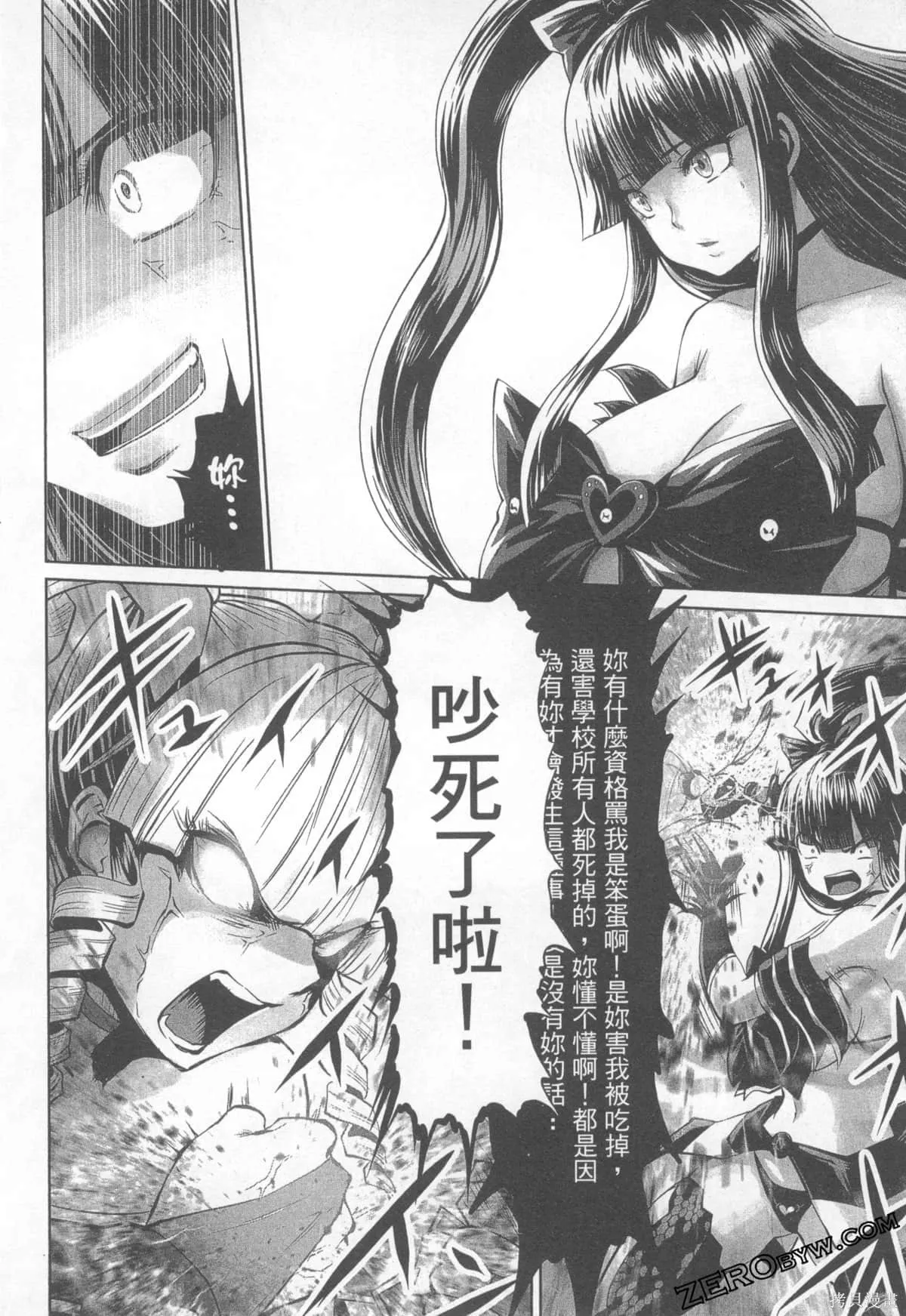 第1卷 第178页