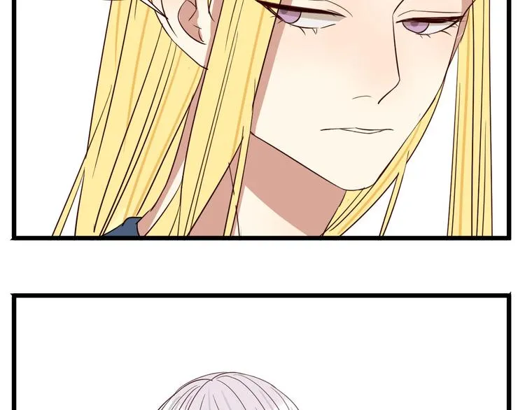 第53话 既然你们都知道了 第13页